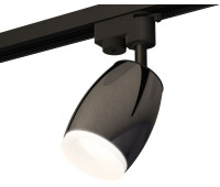 Трековый светильник Track System XT1123013