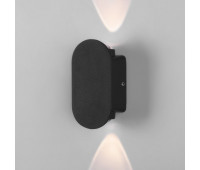 Архитектурная подсветка Mini Light 35153/D черный