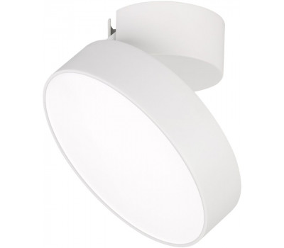 Спот RONDO 026452 Arlight Спот RONDO 026452 Arlight