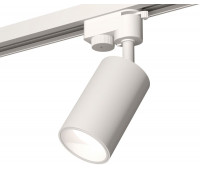 Трековый светильник Track System XT6322020