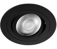 Точечный светильник Hap 10341/B Black