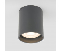 Потолочный светильник уличный Light LED 35130/H серый