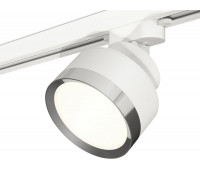 Трековый светильник Track System XT8101003