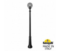 Наземный фонарь Globe 250 G25.157.000.AZE27