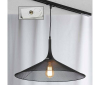 Трековый светильник Track Lights LSP-9813-TAW