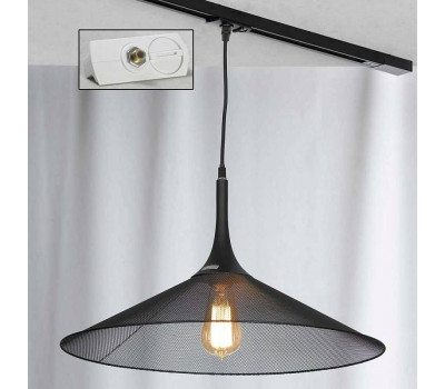 Трековый светильник Track Lights LSP-9813-TAW Loft