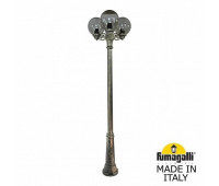 Наземный фонарь Globe 250 G25.157.S30.BZE27