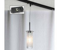 Трековый светильник Track Lights LSP-9548-TAB