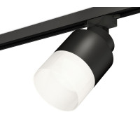 Трековый светильник Track System XT8111002
