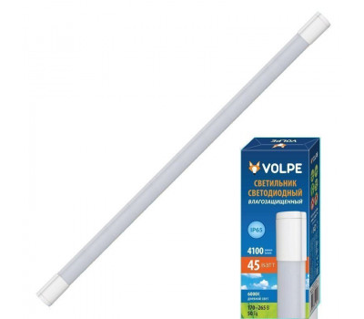 Настенный светильник уличный ULT-Q218 45W/DW IP65 WHITE Volpe Настенный светильник уличный ULT-Q218 45W/DW IP65 WHITE Volpe