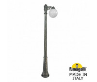 Наземный фонарь Globe 250 G25.157.S10.BYE27