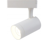 Трековый светильник Soffitto A1710PL-1WH