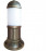 Наземный светильник Sauro D15.553.000.BYF1R Fumagalli