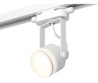 Трековый светильник Track System XT6601080