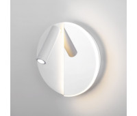 Спот Drom 40105/LED белый/хром