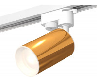 Трековый светильник Track System XT6327001