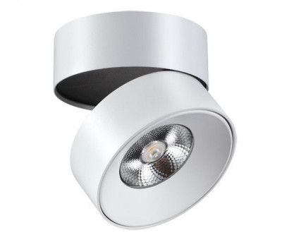 Спот TUBO 357473 Novotech