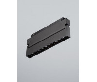 Трековый светильник  VT0200041-01