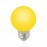 Лампочка светодиодная  LED-G60-3W/YELLOW/E27/FR/С Volpe