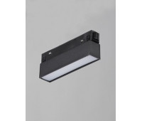 Трековый светильник  VT0200039-01