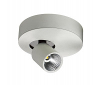 Спот Tube Tube 150.1-7W-WT