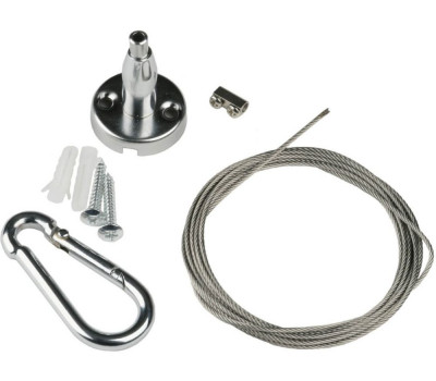 Подвесной комплект  UFL-H03 SILVER 200 POLYBAG Uniel