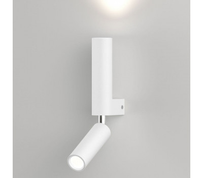 Настенный светильник Pitch 40020/1 LED белый