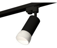 Трековый светильник Track System XT6323190