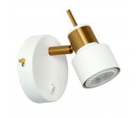 Спот Almach A1906AP-1WH