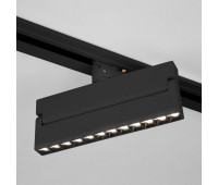 Трековый светильник Garda 85025/01