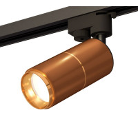Трековый светильник Track System XT6304010