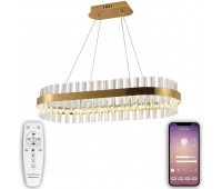 Подвесная люстра Smart Нимбы LED LAMPS 81252
