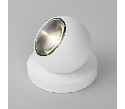 Наземный светильник Ball 35143/S белый Elektrostandard