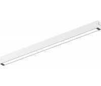 Трековый светильник Smart DK8005-WH