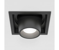 Точечный светильник Conner 25087/LED