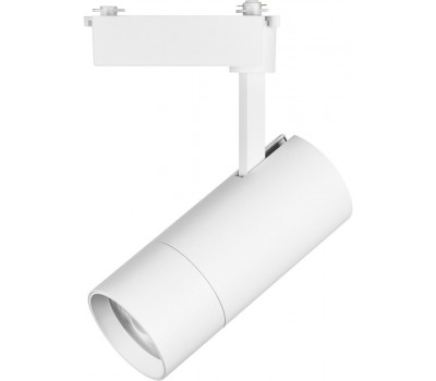 Трековый светильник Volta 229336 Lightstar