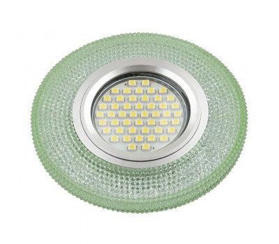 Точечный светильник Luciole DLS-L142 GU5.3 GLASSY/GREEN Fametto Точечный светильник Luciole DLS-L142 GU5.3 GLASSY/GREEN Fametto