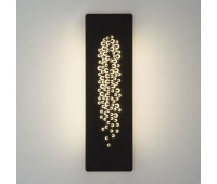 Настенный светильник Grape 40149/1 LED