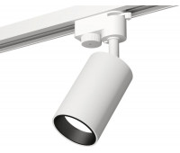 Трековый светильник Track System XT6322021