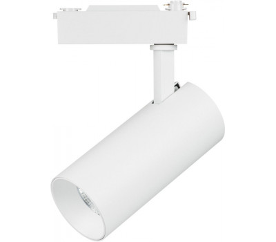 Трековый светильник Fuoco 218236 Lightstar Трековый светильник Fuoco 218236 Lightstar