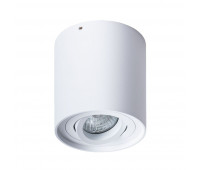 Точечный светильник Falcon A5645PL-1WH