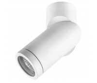 Спот ILLUMO F 051016
