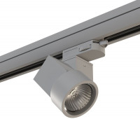 Трековый светильник Illumo X1 A3T051020