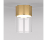 Точечный светильник Lumen 25047/LED