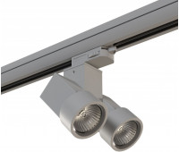 Трековый светильник Illumo X2 A3T051030