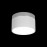 Точечный светильник Photon 10179/12 White