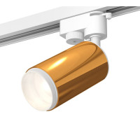 Трековый светильник Track System XT6327002