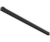 Трековый светильник Decorato 2467/06 SP-36