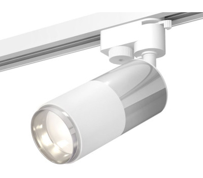 Трековый светильник Track System XT6301050 Ambrella