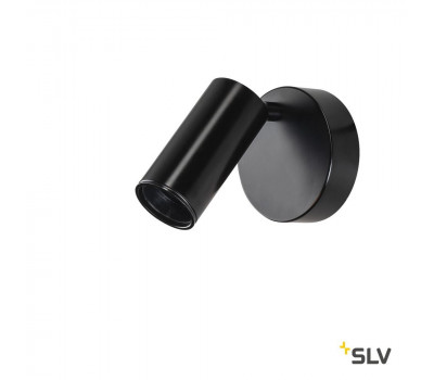 Спот FITU 1002585 SLV
